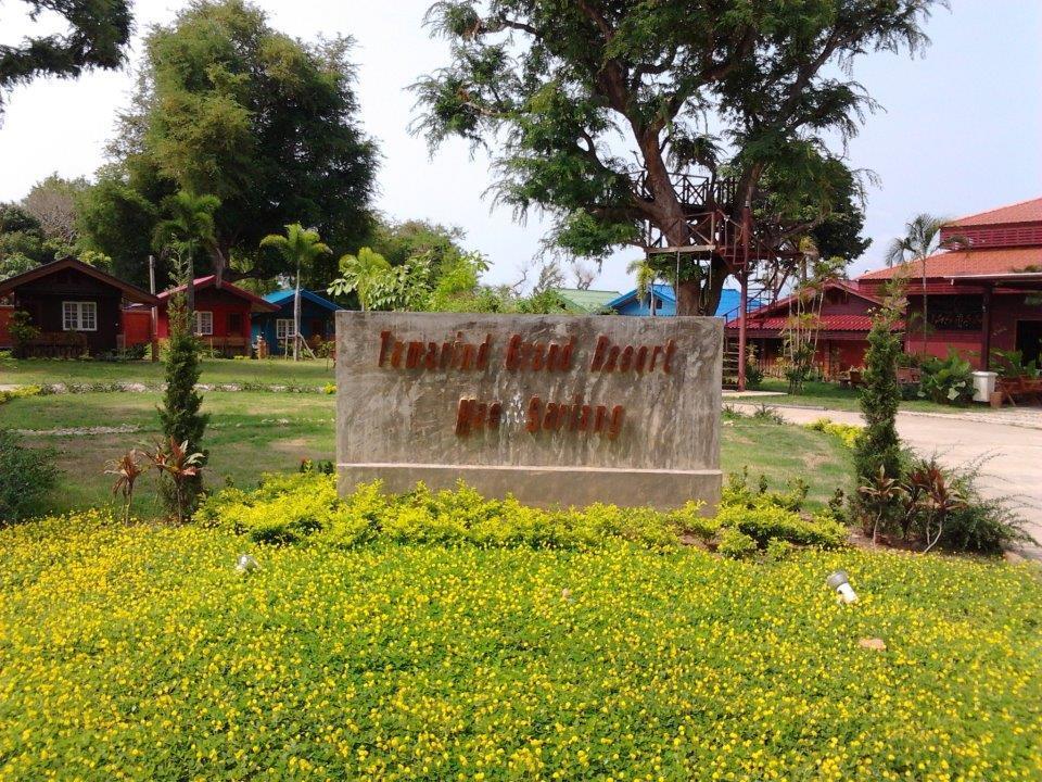 Tamarind Grand Resort Мае Сарианг Экстерьер фото